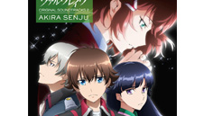 Tokishima Haruto & L-elf - Hand Towel - Valvrave the Liberator (時縞ハルト＆エルエルフ  ミニタオル 「革命機ヴァルヴレイヴ」 オンリーショップ限定) (USED)